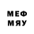 Меф мяу мяу mephedrone Rizo117