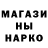 Амфетамин Premium AVENIR Merker