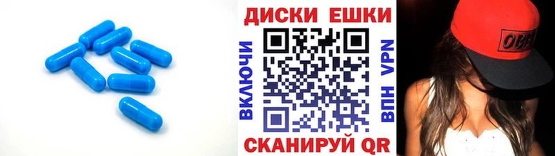 Экстази 250 мг  как найти   Спасск 