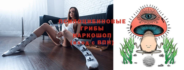 гашиш Алзамай