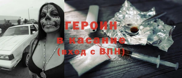 метадон Алексеевка