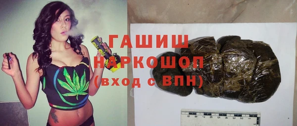 гашиш Алзамай