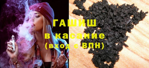 гашиш Алзамай