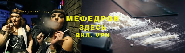 метадон Алексеевка