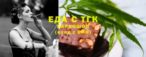 гашиш Алзамай