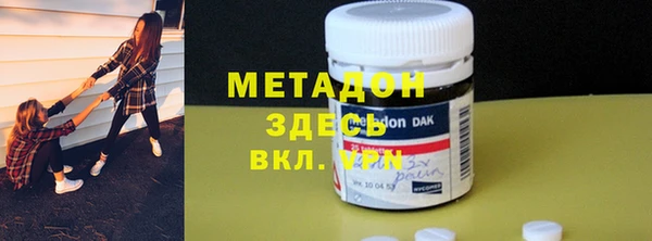 прущие грибы Алексин