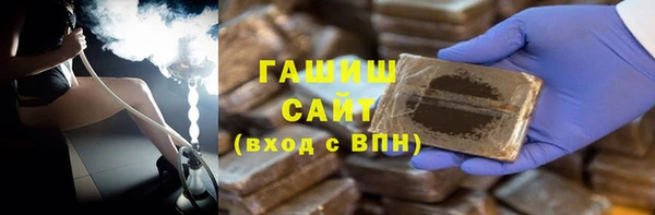 прущие грибы Алексин