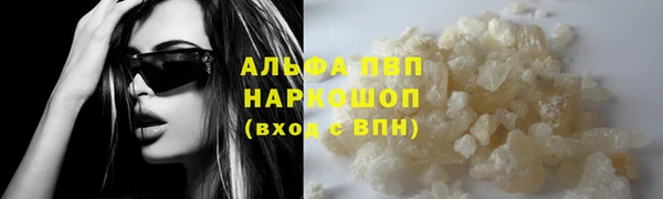гашиш Алзамай