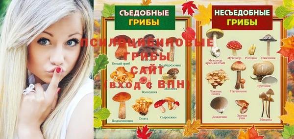 метадон Алексеевка