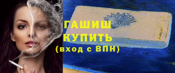 метадон Алексеевка