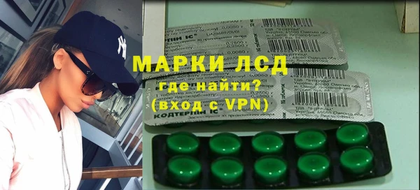 прущие грибы Алексин