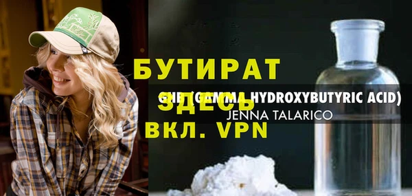 гашиш Алзамай