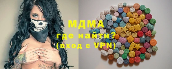 гашиш Алзамай